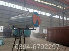 十吨全自动燃油热水锅炉