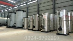 六吨全自动燃油热水锅炉