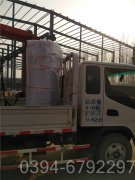 一吨供暖热水锅炉