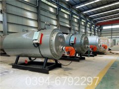 75吨循环流化床锅炉