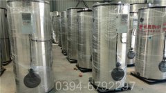 40万大卡常压热水锅炉