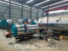 10吨高温热水锅炉