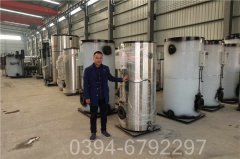 700kw小型热水锅炉