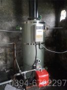 0.3吨低氮冷凝热水锅炉