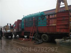 1吨低温热水锅炉