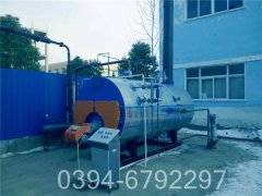 2吨液化气热水锅炉