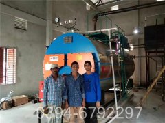 490kw天然气真空热水锅炉