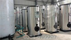 30万大卡天然气热水锅炉