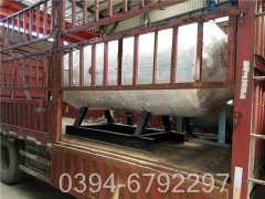 20吨燃油燃气热水锅炉