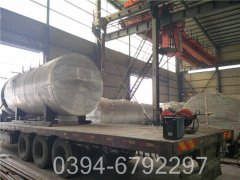 专业燃气锅炉价格