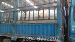 80万大卡全自动热水锅炉