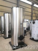 40万大卡热水专用锅炉