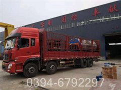 490kw大棚热水锅炉