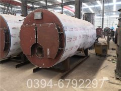 4吨高温热水锅炉