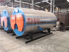 4吨燃气热水锅炉