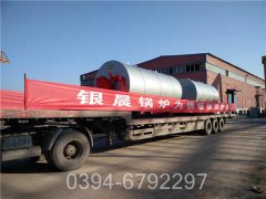 0.1吨节能热水锅炉