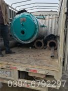 8吨小型燃气热水锅炉