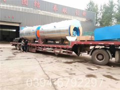 八吨热水采暖锅炉