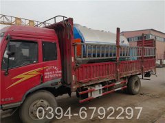 0.5吨澡堂热水锅炉