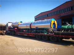 二吨企业热水锅炉