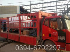 490kw澡堂热水锅炉