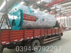 12吨供暖热水锅炉