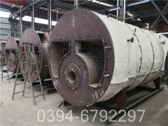 6吨热水采暖锅炉