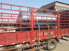 四吨浴池热水锅炉