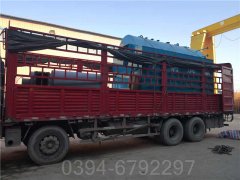 350kw立式燃气热水锅炉