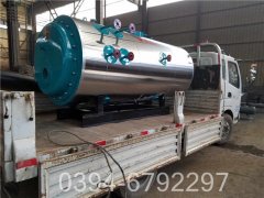 120kw低氮冷凝热水锅炉