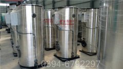 30万大卡自动热水锅炉