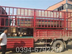 2吨热水采暖锅炉