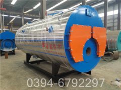 8吨全自动热水锅炉