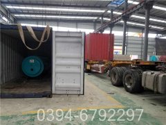 10万大卡燃油热水锅炉