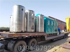 350kw工地热水锅炉