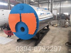 700kw热水采暖锅炉