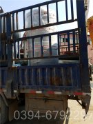 一吨常压热水锅炉