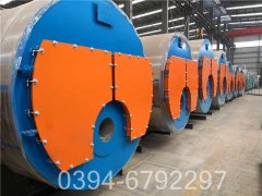 0.5吨全自动燃油热水锅炉