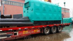 十吨真空热水锅炉