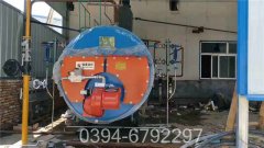 80万大卡环保热水锅炉