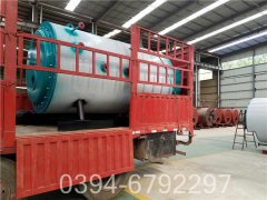 30万大卡工地热水锅炉