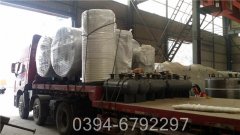 700kw立式燃气热水锅炉