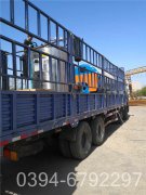 0.2吨燃气热水锅炉