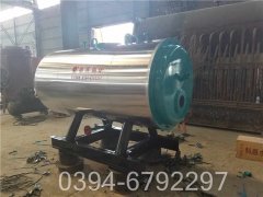 490kw企业热水锅炉