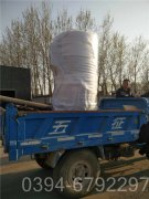 700kw工业热水锅炉