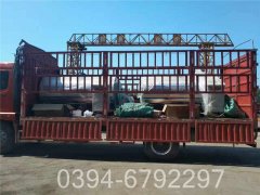 0.5吨工业热水锅炉