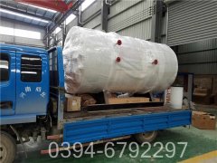 燃油燃气常压热水锅炉