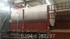 真空热水燃气锅炉