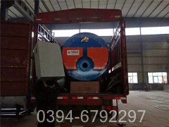 3吨燃煤锅炉价格