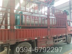 生物质蒸汽锅炉2吨